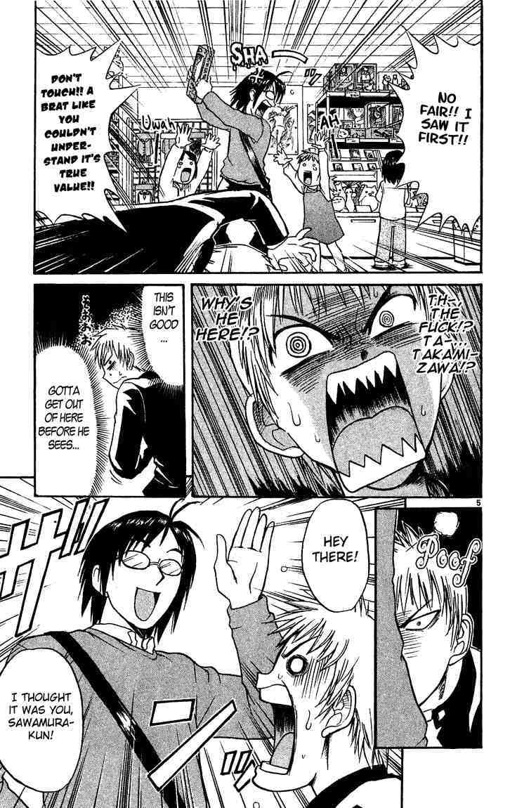 Midori no Hibi Chapter 18 page 5 - Chapter 18: The Return of the Nightmare