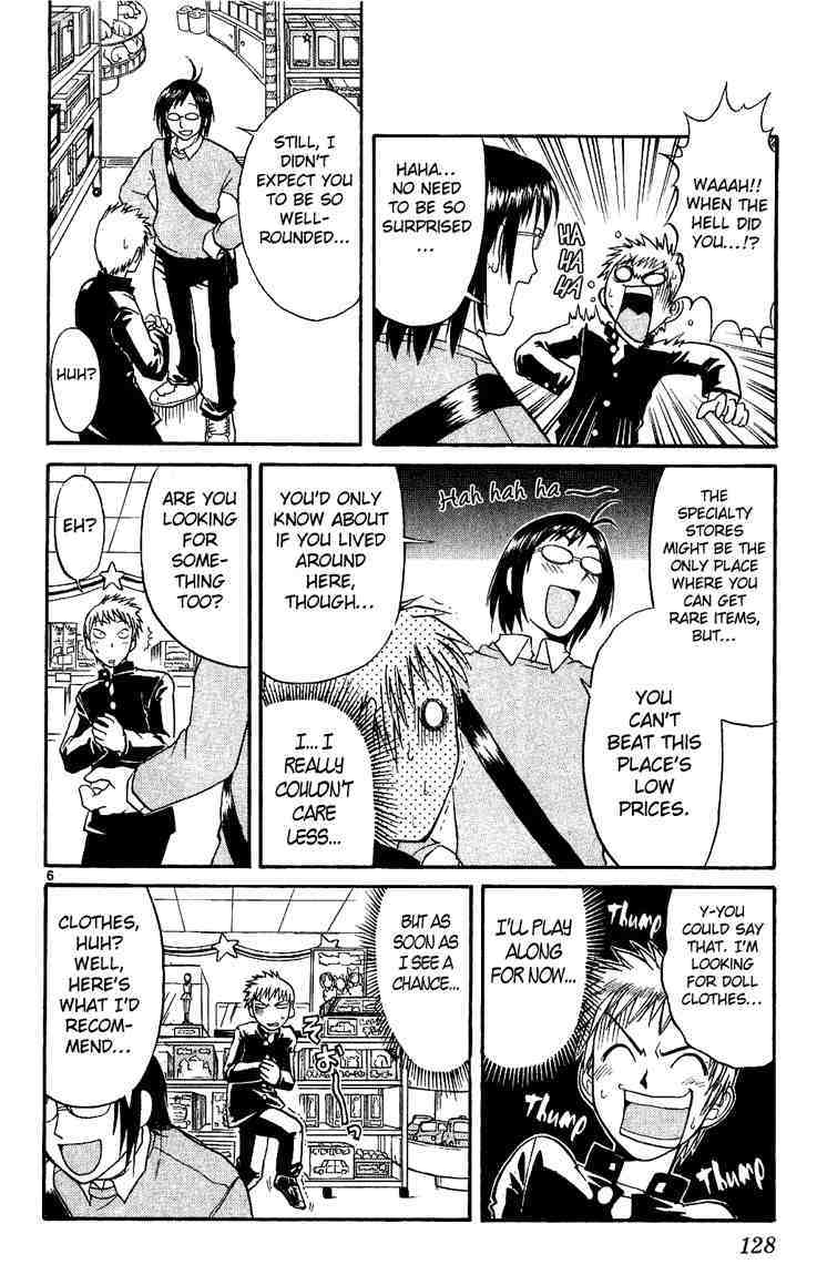 Midori no Hibi Chapter 18 page 6 - Chapter 18: The Return of the Nightmare