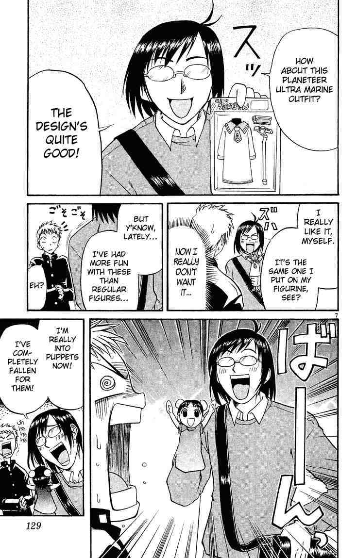 Midori no Hibi Chapter 18 page 7 - Chapter 18: The Return of the Nightmare