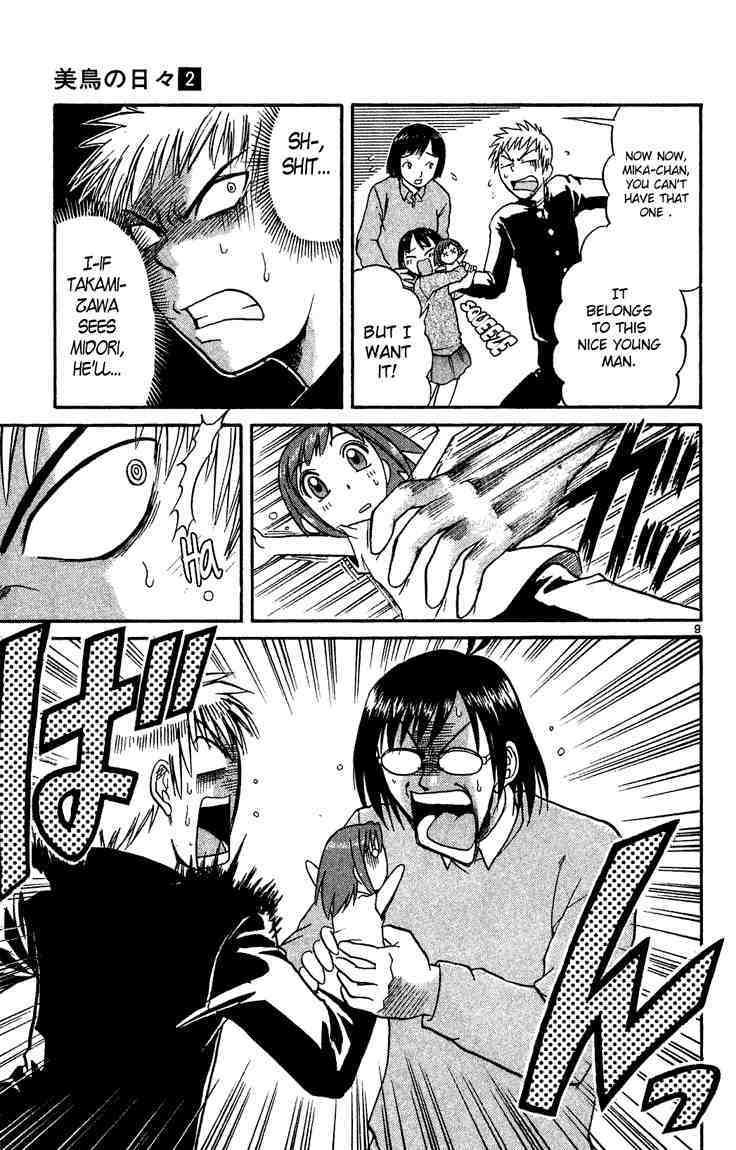 Midori no Hibi Chapter 18 page 9 - Chapter 18: The Return of the Nightmare