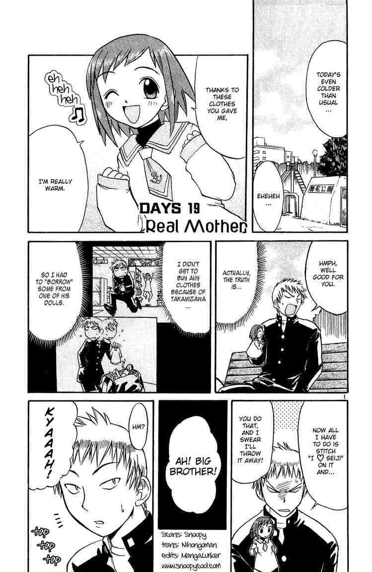Midori no Hibi Chapter 19 page 1 - Chapter 19: Real Mother