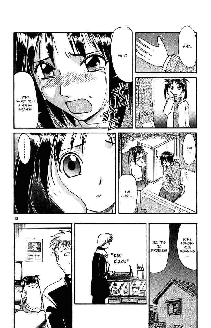 Midori no Hibi Chapter 19 page 12 - Chapter 19: Real Mother