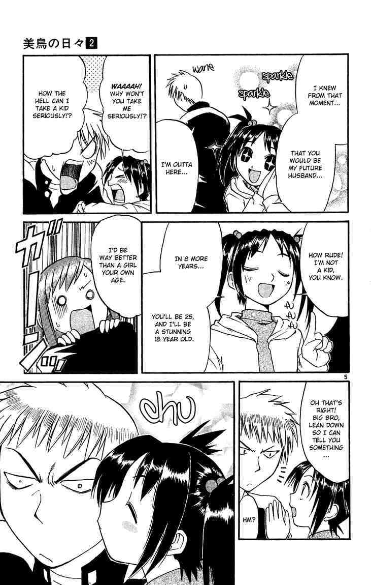 Midori no Hibi Chapter 19 page 5 - Chapter 19: Real Mother