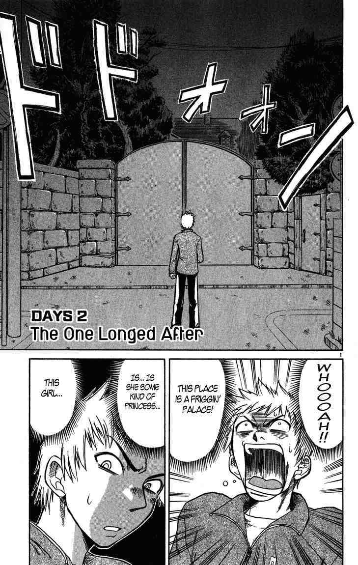 Midori no Hibi Chapter 2 page 1 - Chapter 2: The One Longed After