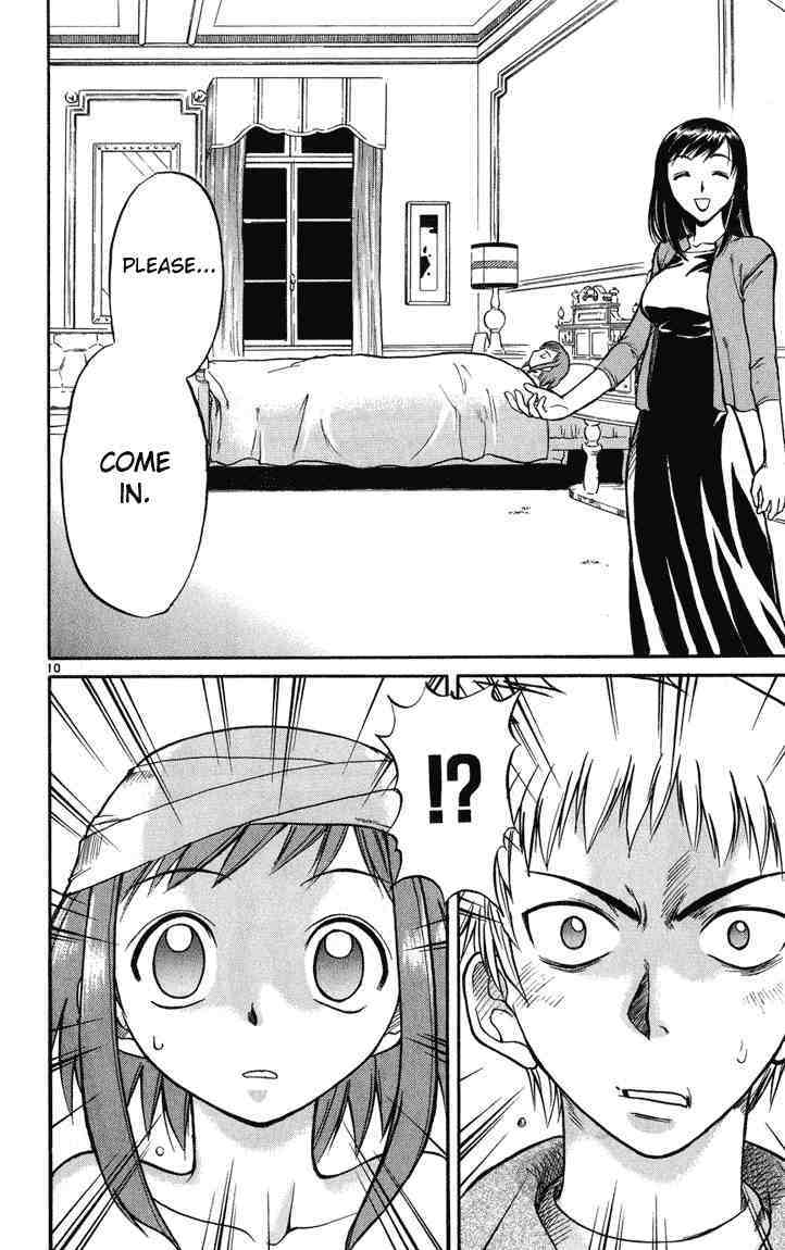 Midori no Hibi Chapter 2 page 10 - Chapter 2: The One Longed After