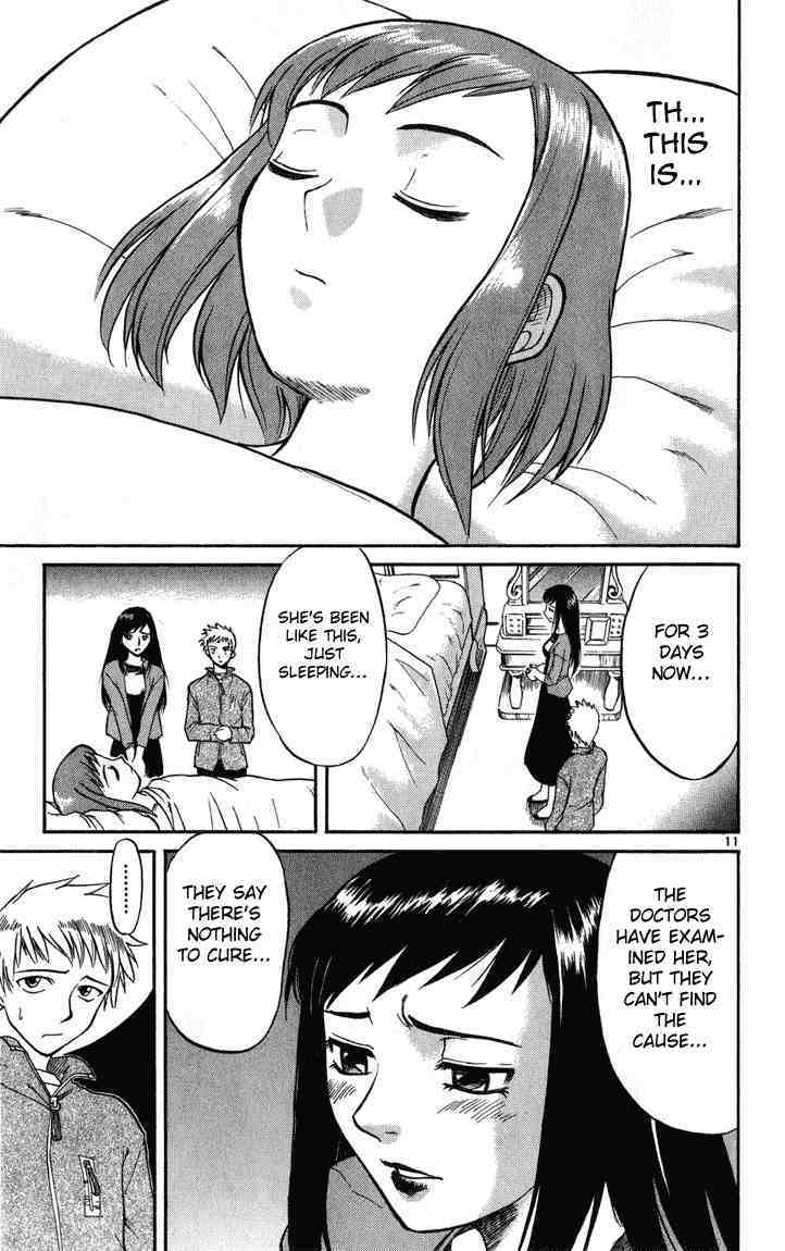 Midori no Hibi Chapter 2 page 11 - Chapter 2: The One Longed After