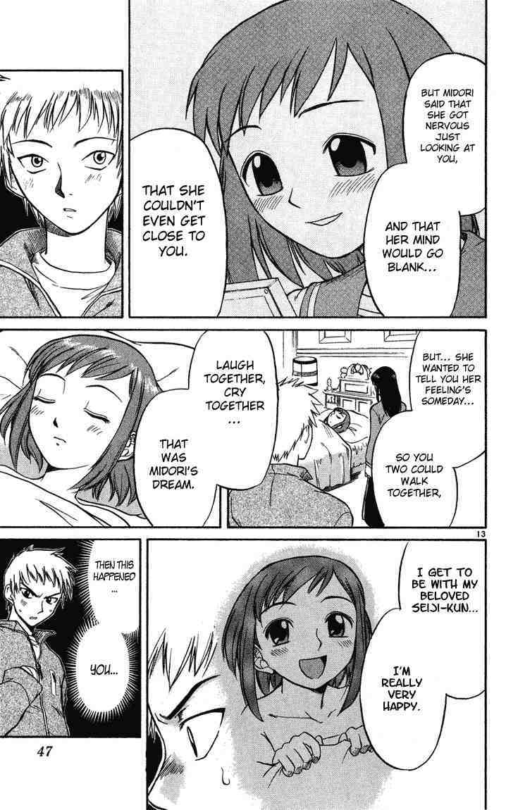 Midori no Hibi Chapter 2 page 13 - Chapter 2: The One Longed After