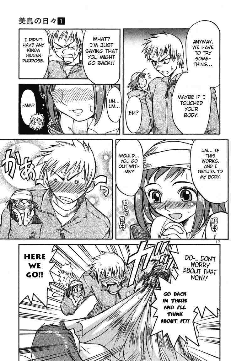 Midori no Hibi Chapter 2 page 17 - Chapter 2: The One Longed After