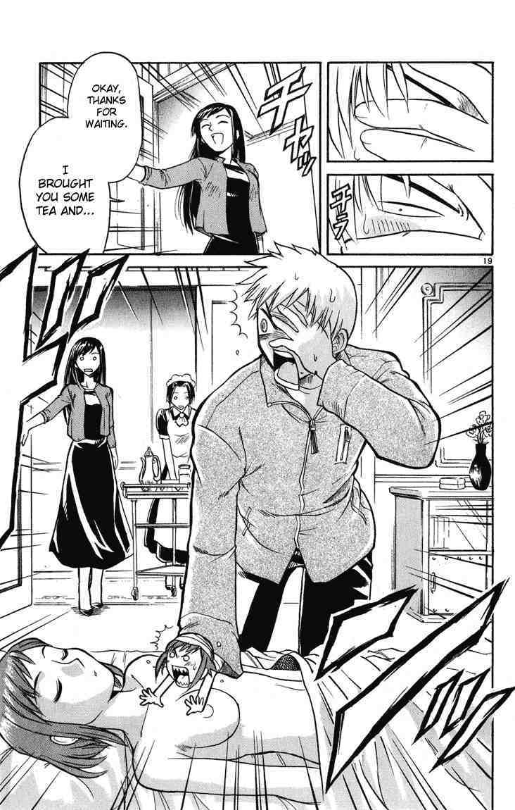 Midori no Hibi Chapter 2 page 19 - Chapter 2: The One Longed After
