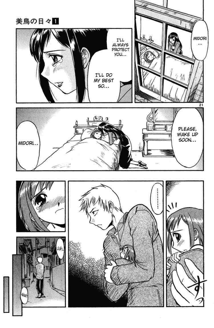 Midori no Hibi Chapter 2 page 21 - Chapter 2: The One Longed After