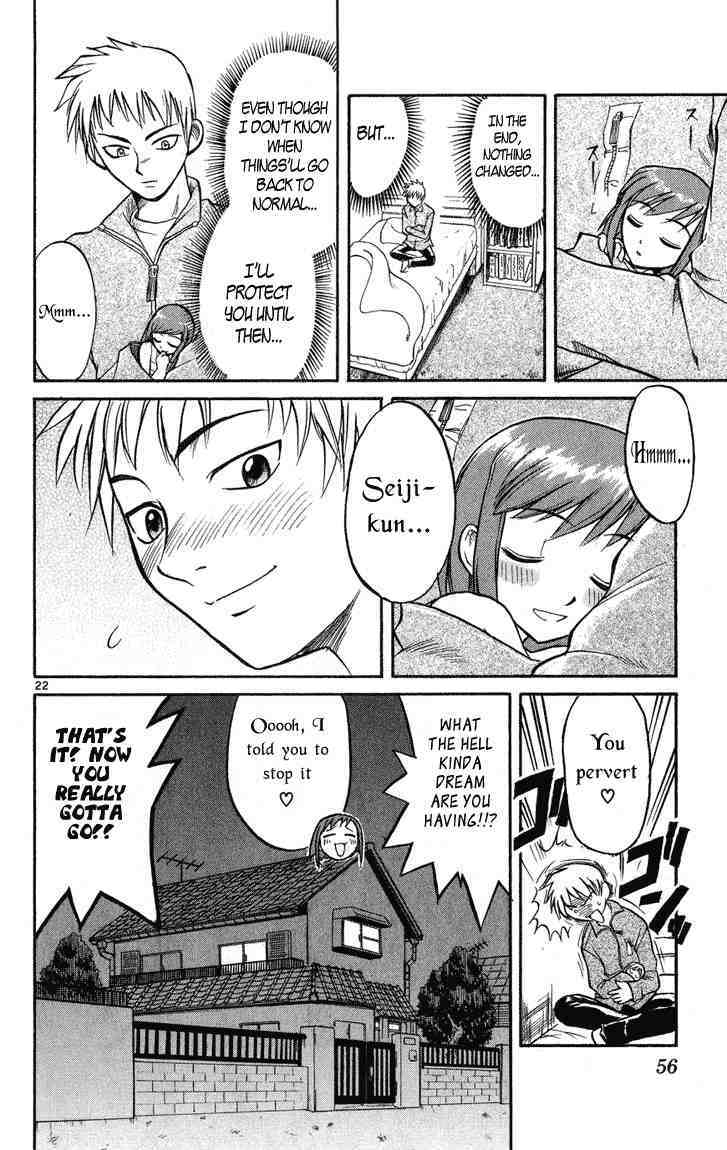 Midori no Hibi Chapter 2 page 22 - Chapter 2: The One Longed After