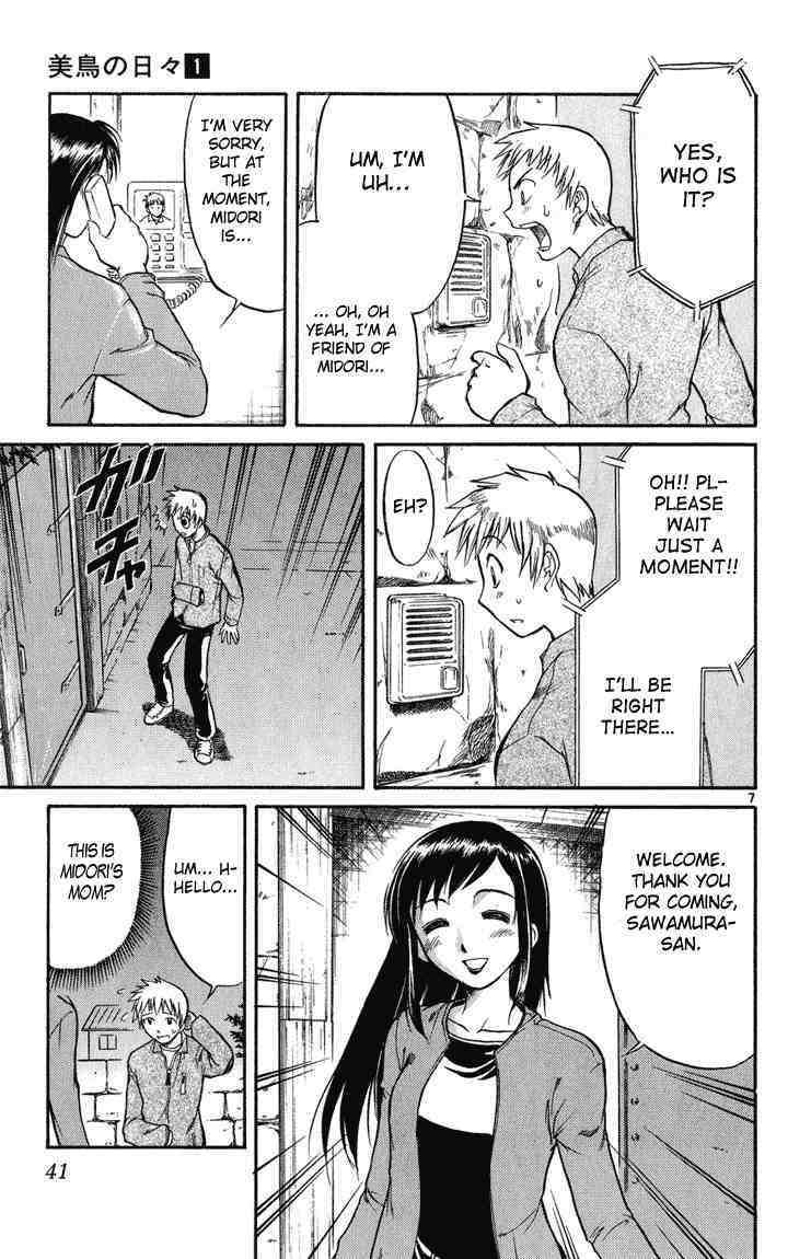 Midori no Hibi Chapter 2 page 7 - Chapter 2: The One Longed After