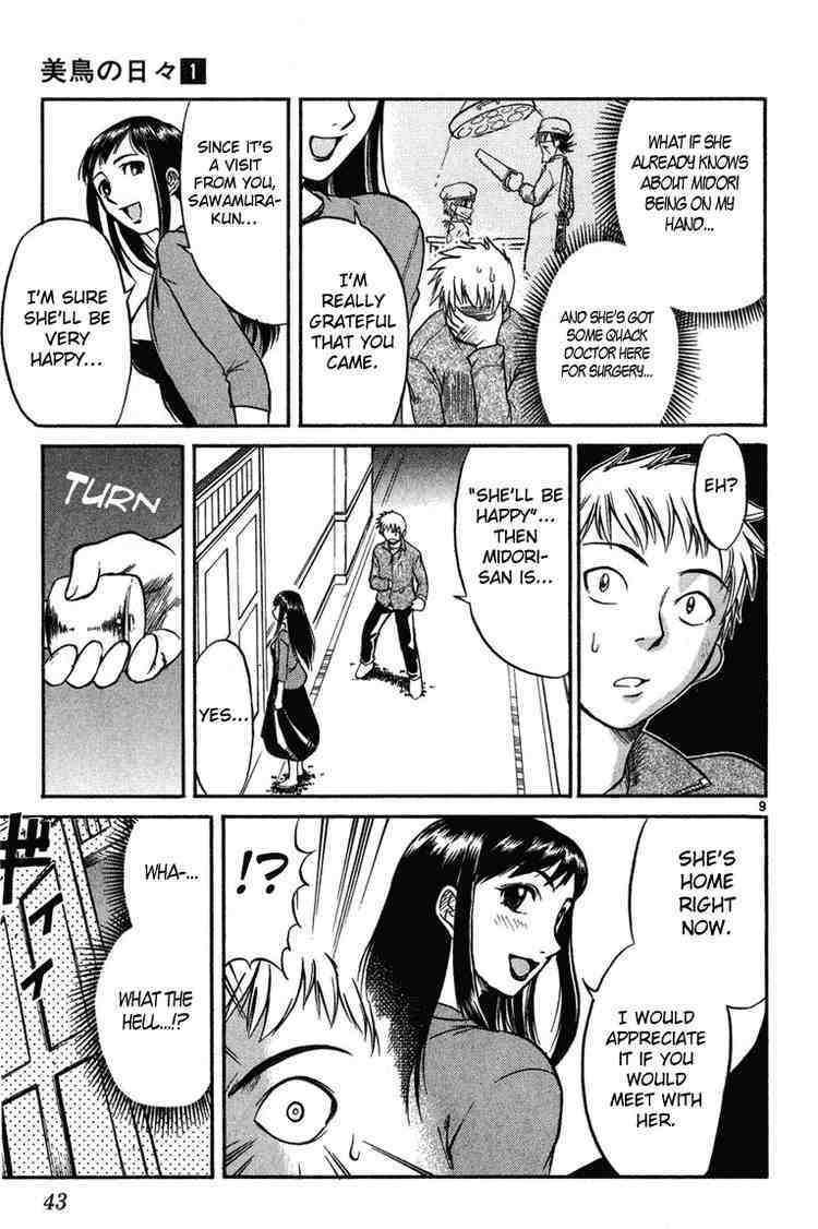Midori no Hibi Chapter 2 page 9 - Chapter 2: The One Longed After