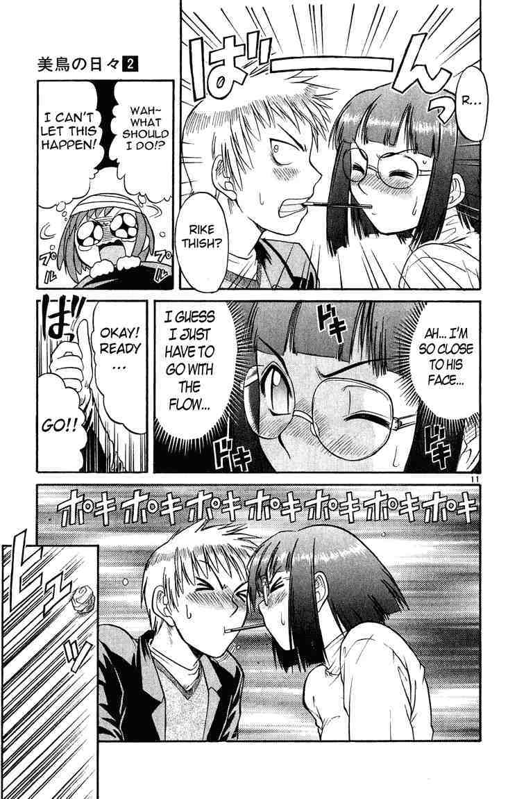 Midori no Hibi Chapter 20 page 11 - Chapter 20: The Kiss of the King