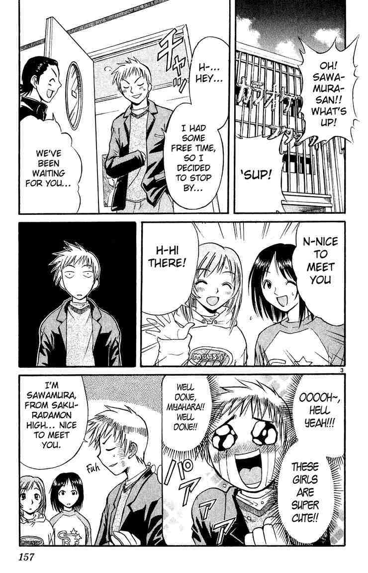 Midori no Hibi Chapter 20 page 3 - Chapter 20: The Kiss of the King