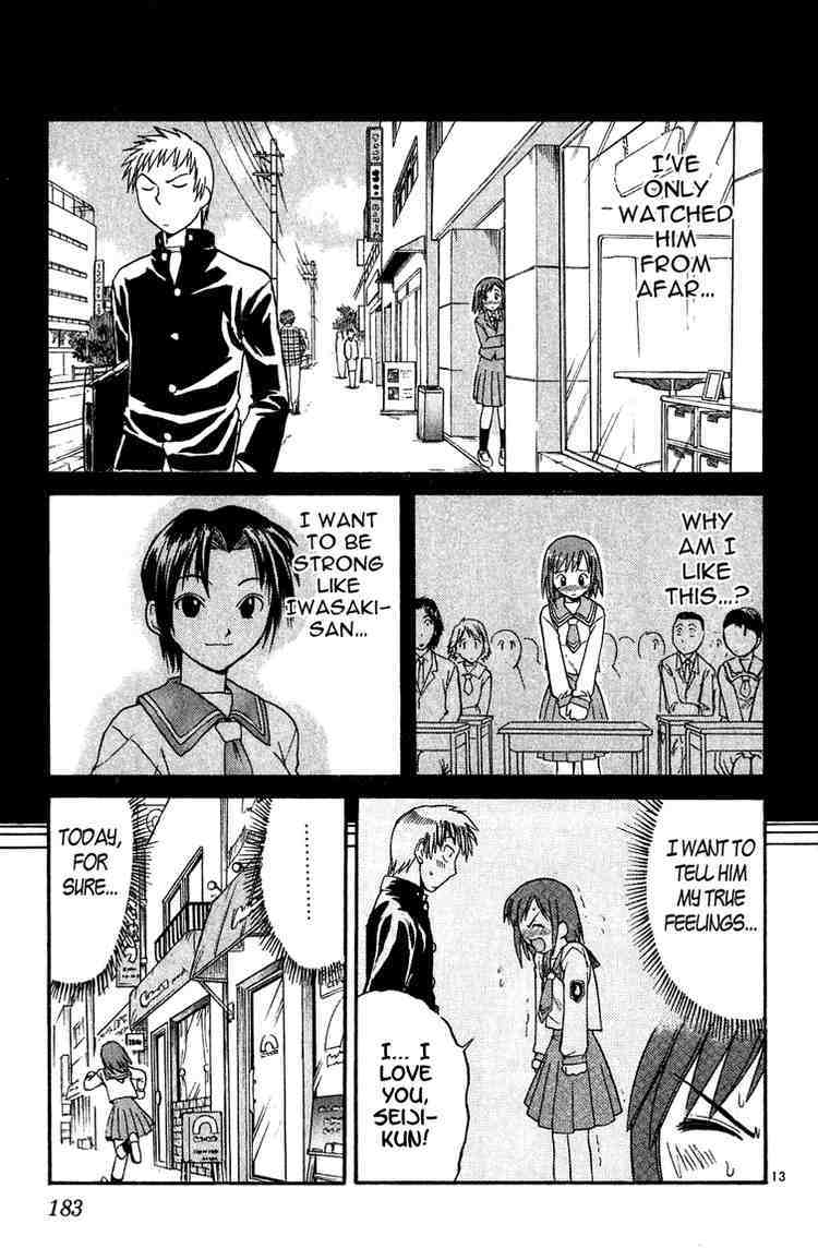 Midori no Hibi Chapter 21 page 13 - Chapter 21: Unexpressed Feelings