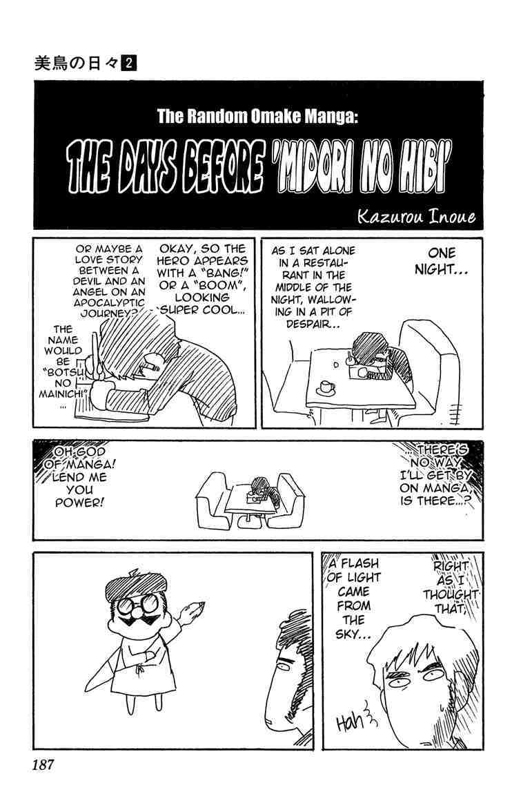 Midori no Hibi Chapter 21 page 17 - Chapter 21: Unexpressed Feelings