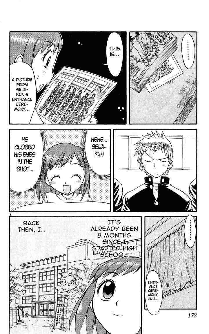 Midori no Hibi Chapter 21 page 2 - Chapter 21: Unexpressed Feelings