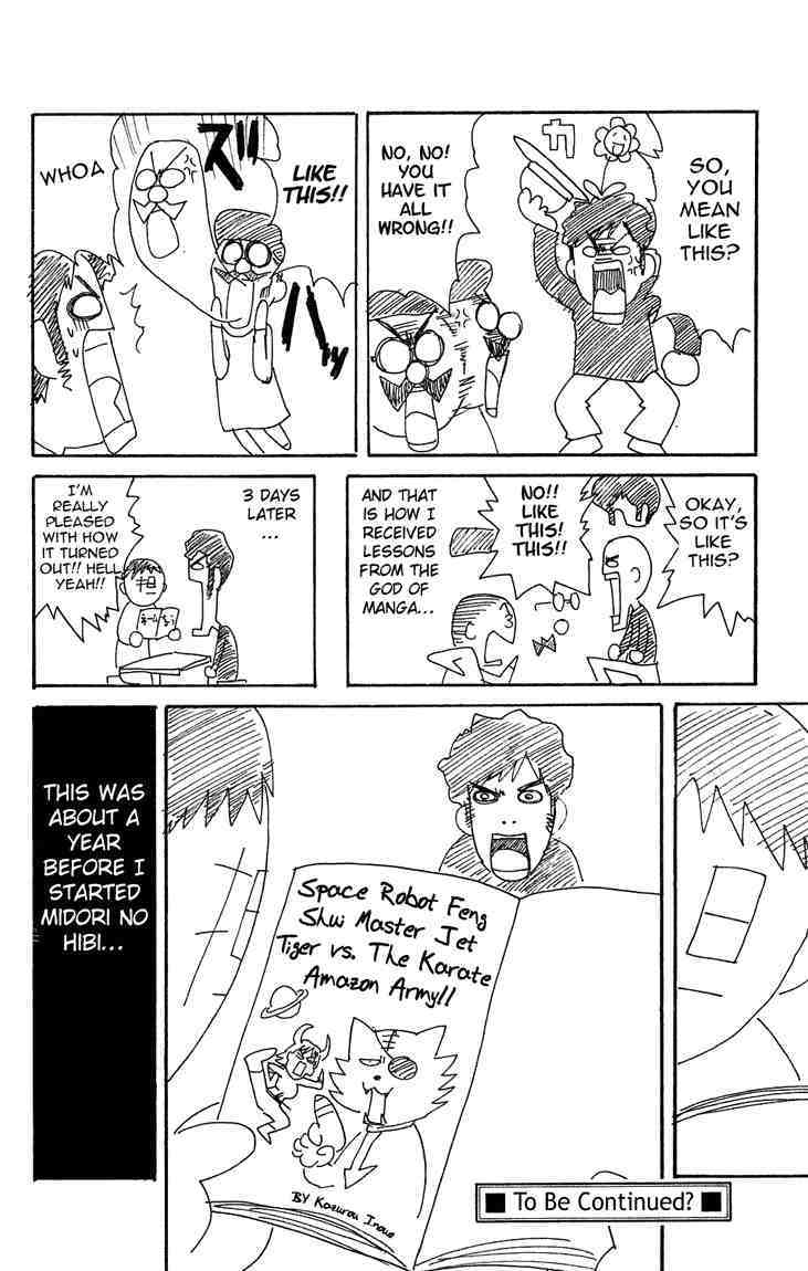 Midori no Hibi Chapter 21 page 20 - Chapter 21: Unexpressed Feelings