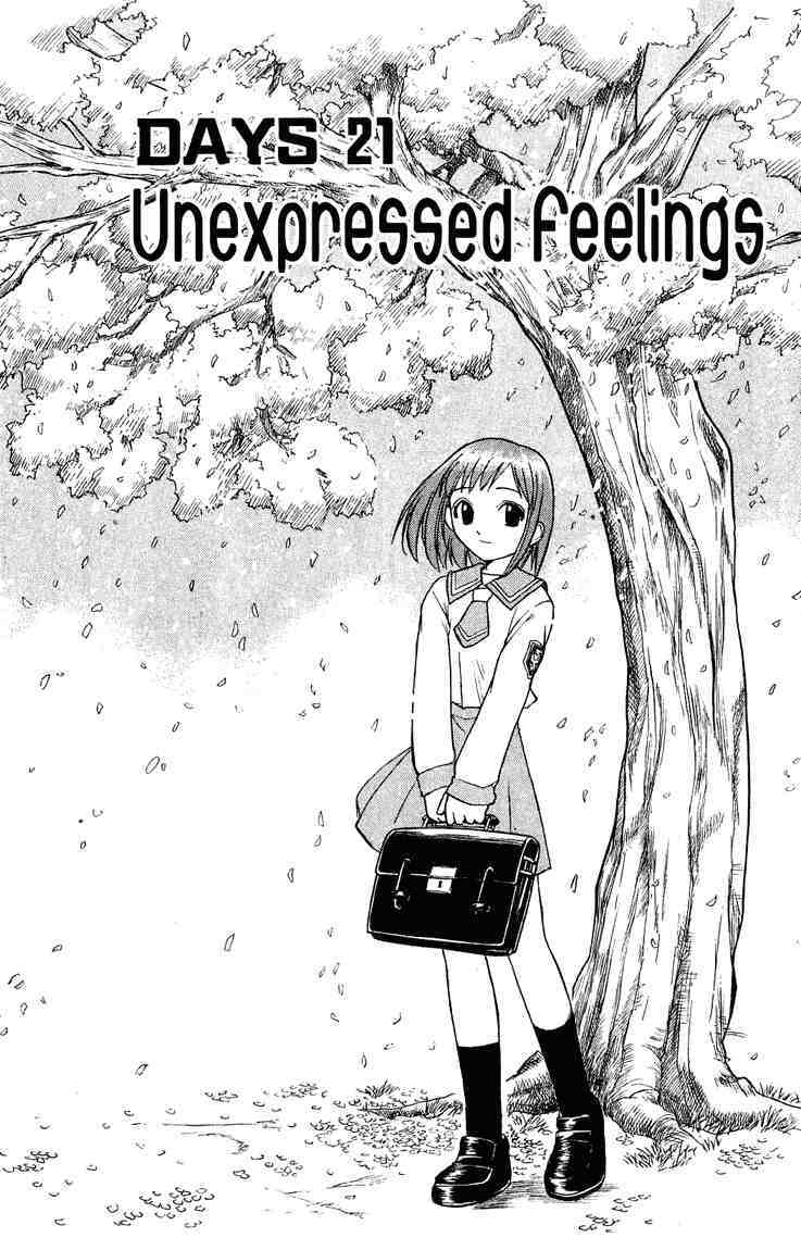 Midori no Hibi Chapter 21 page 3 - Chapter 21: Unexpressed Feelings
