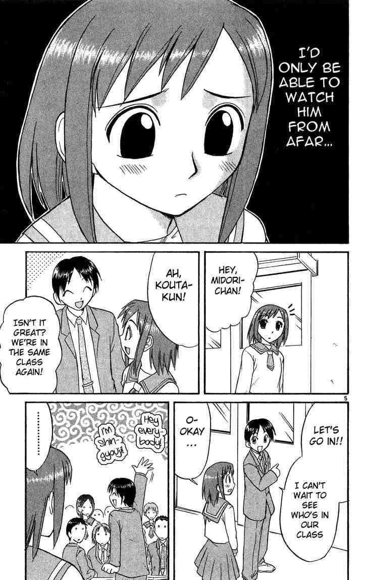 Midori no Hibi Chapter 21 page 5 - Chapter 21: Unexpressed Feelings