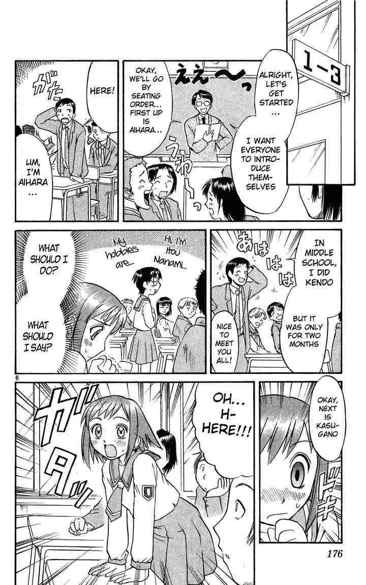 Midori no Hibi Chapter 21 page 6 - Chapter 21: Unexpressed Feelings
