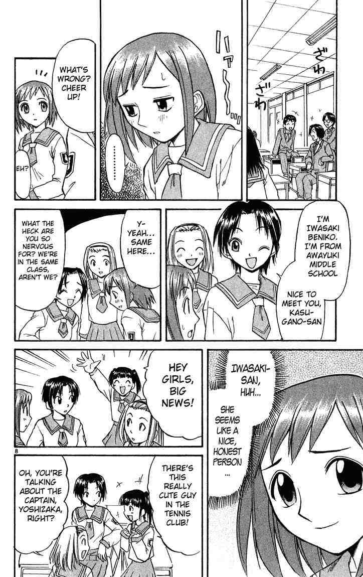 Midori no Hibi Chapter 21 page 8 - Chapter 21: Unexpressed Feelings