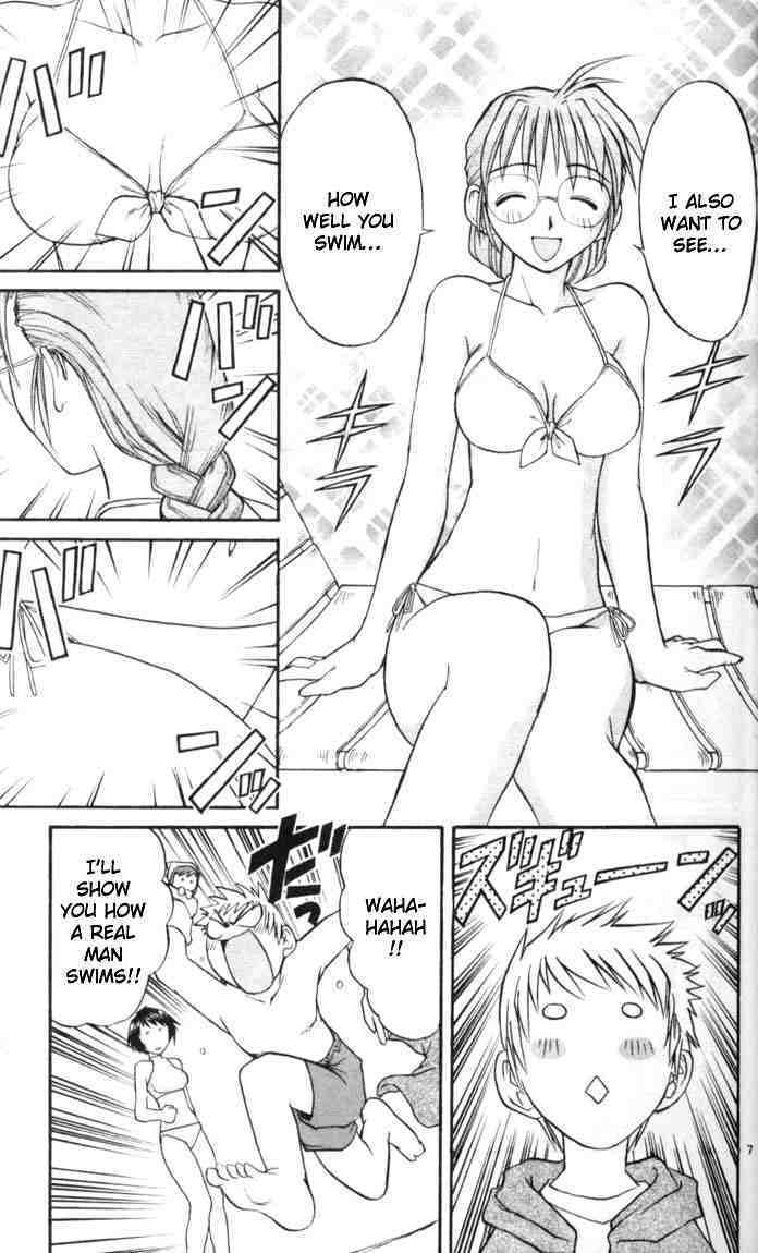 Midori no Hibi Chapter 22 page 11 - Chapter 22: Seduction Attack