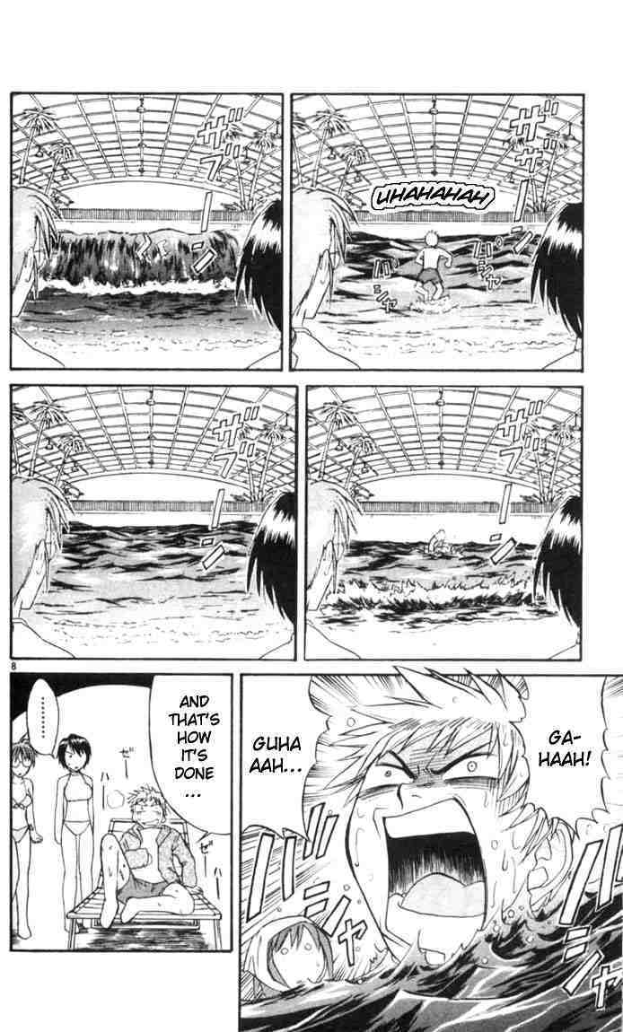 Midori no Hibi Chapter 22 page 12 - Chapter 22: Seduction Attack