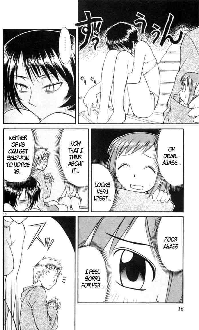 Midori no Hibi Chapter 22 page 14 - Chapter 22: Seduction Attack