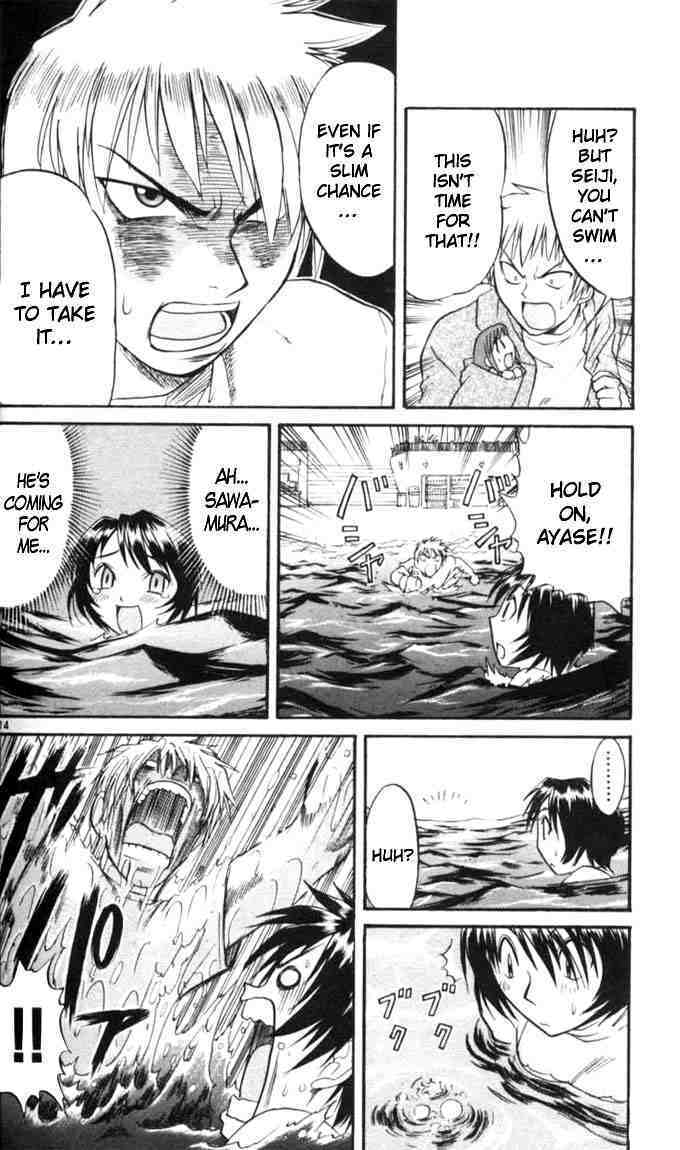 Midori no Hibi Chapter 22 page 18 - Chapter 22: Seduction Attack