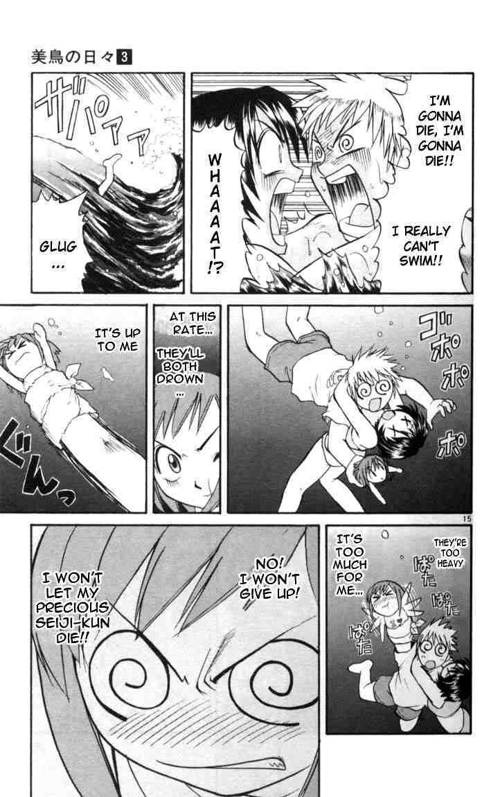 Midori no Hibi Chapter 22 page 19 - Chapter 22: Seduction Attack