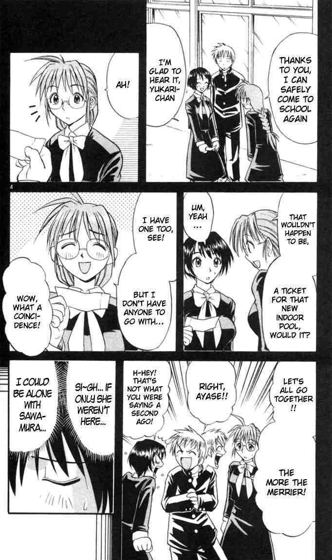 Midori no Hibi Chapter 22 page 8 - Chapter 22: Seduction Attack