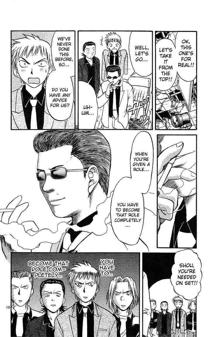 Midori no Hibi Chapter 23 page 10 - Chapter 23: The Path of a Man