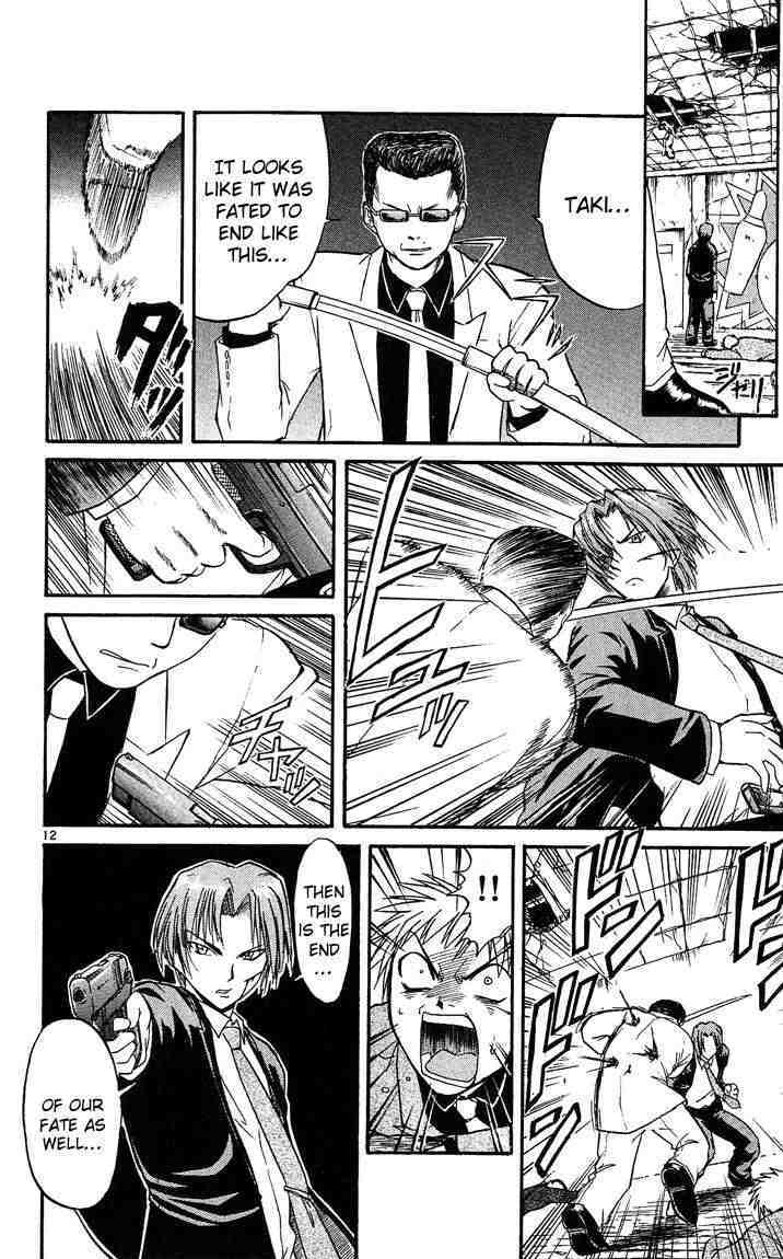 Midori no Hibi Chapter 23 page 12 - Chapter 23: The Path of a Man