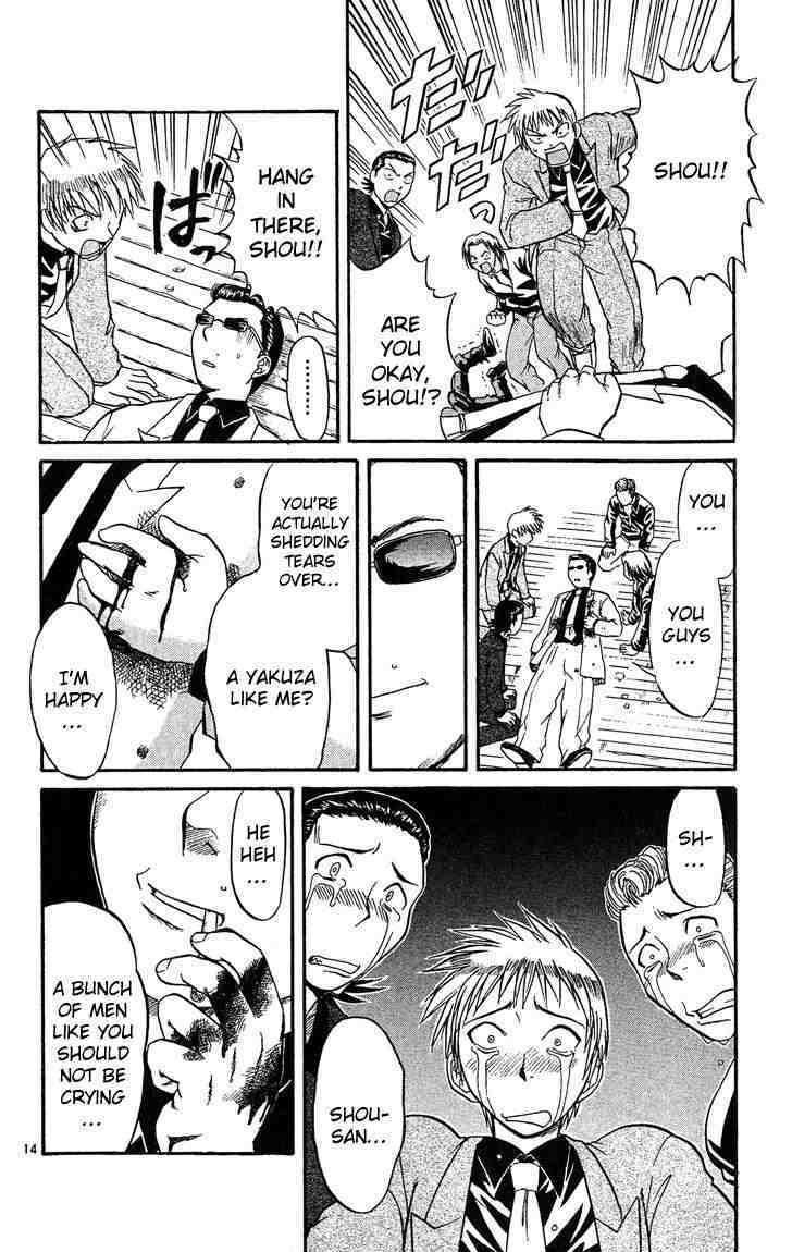 Midori no Hibi Chapter 23 page 14 - Chapter 23: The Path of a Man