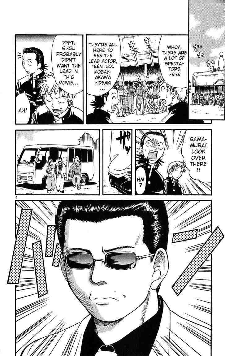 Midori no Hibi Chapter 23 page 4 - Chapter 23: The Path of a Man