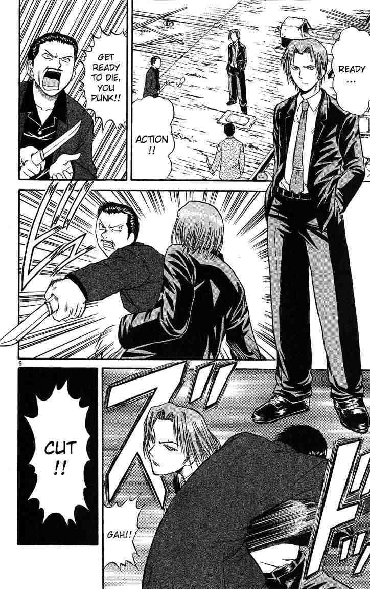 Midori no Hibi Chapter 23 page 6 - Chapter 23: The Path of a Man