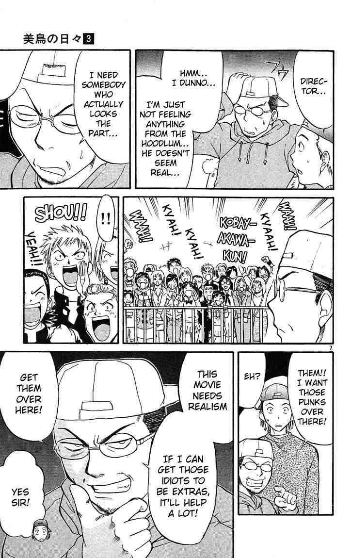 Midori no Hibi Chapter 23 page 7 - Chapter 23: The Path of a Man