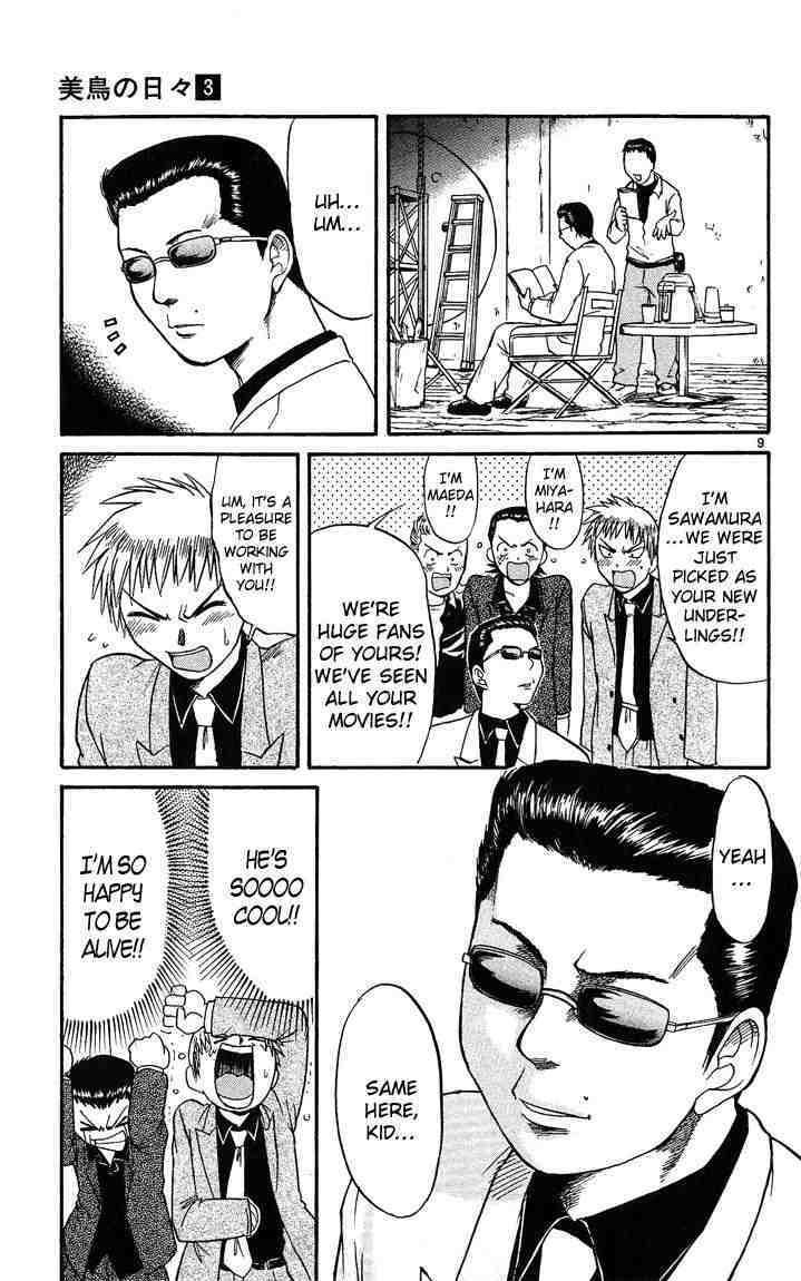 Midori no Hibi Chapter 23 page 9 - Chapter 23: The Path of a Man