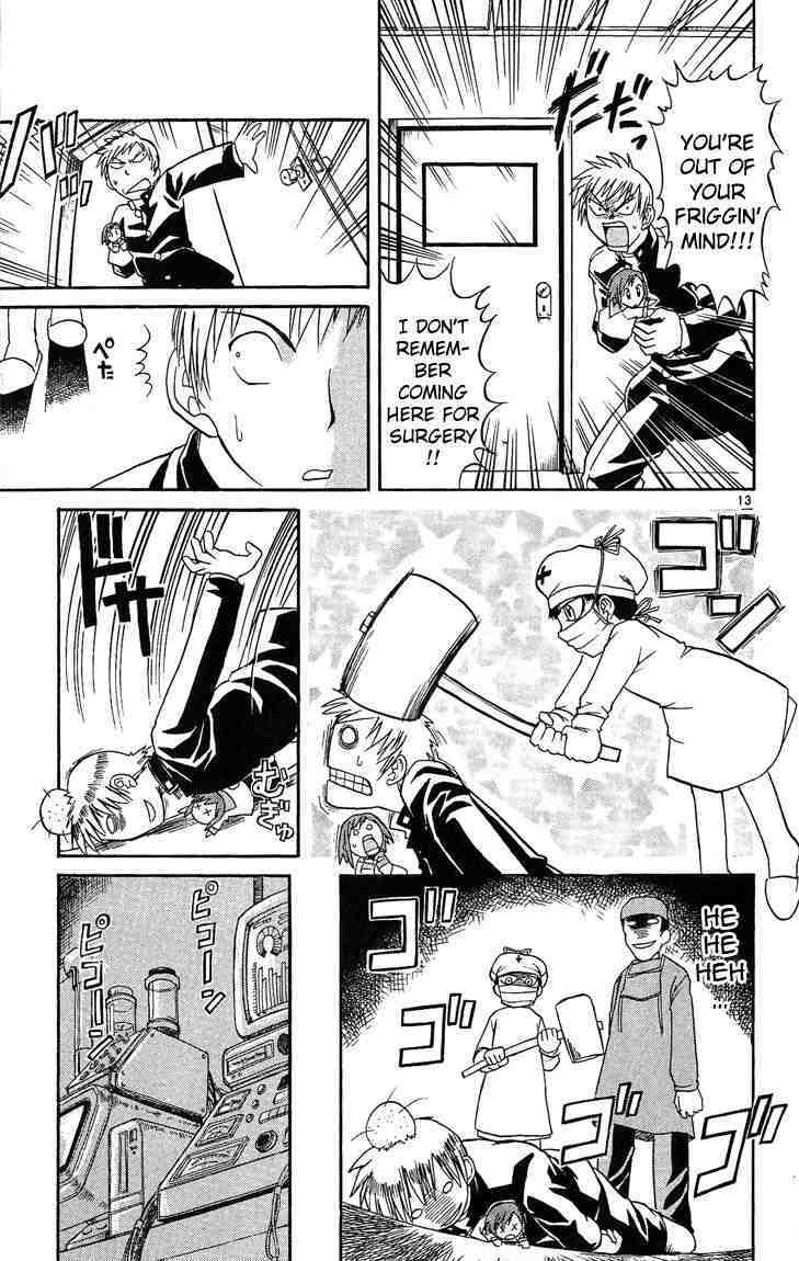 Midori no Hibi Chapter 24 page 13 - Chapter 24: Secrets of the Flesh