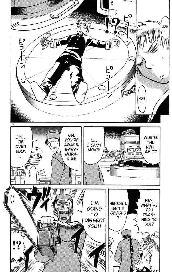 Midori no Hibi Chapter 24 page 14 - Chapter 24: Secrets of the Flesh