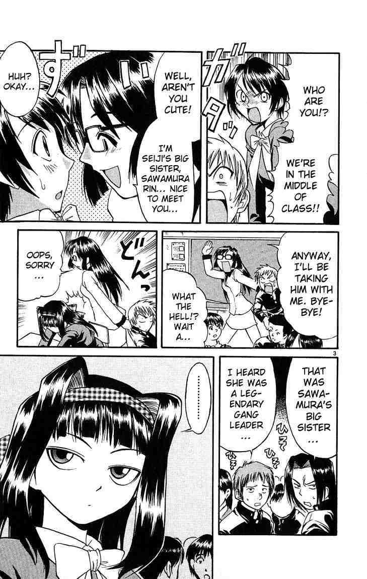 Midori no Hibi Chapter 24 page 3 - Chapter 24: Secrets of the Flesh