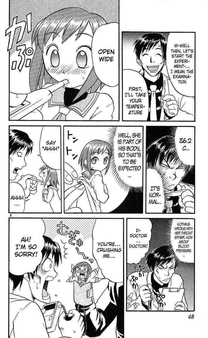 Midori no Hibi Chapter 24 page 8 - Chapter 24: Secrets of the Flesh