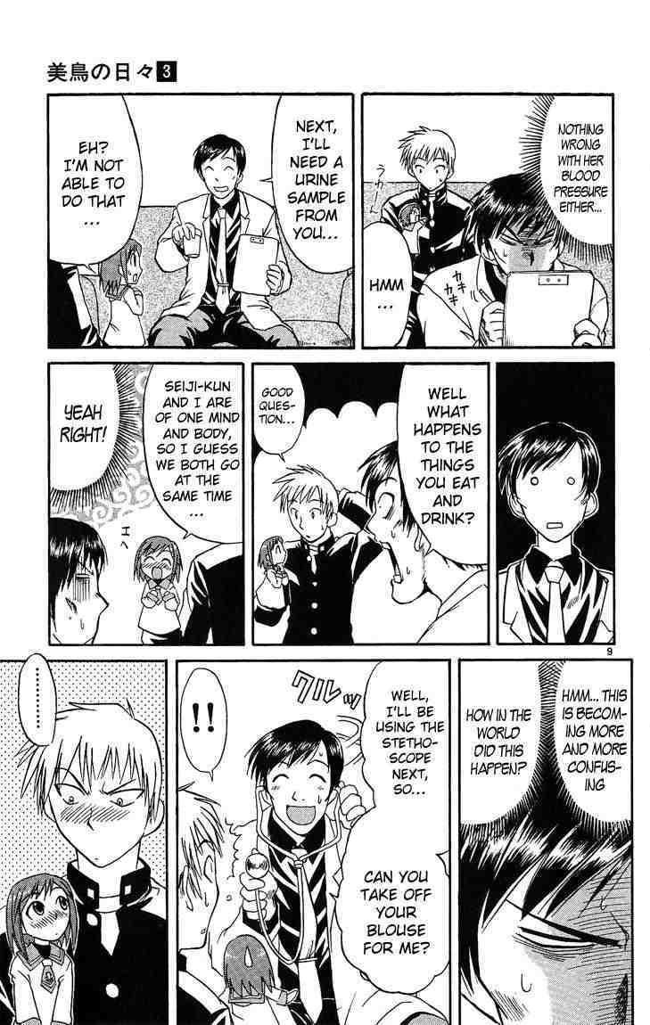 Midori no Hibi Chapter 24 page 9 - Chapter 24: Secrets of the Flesh