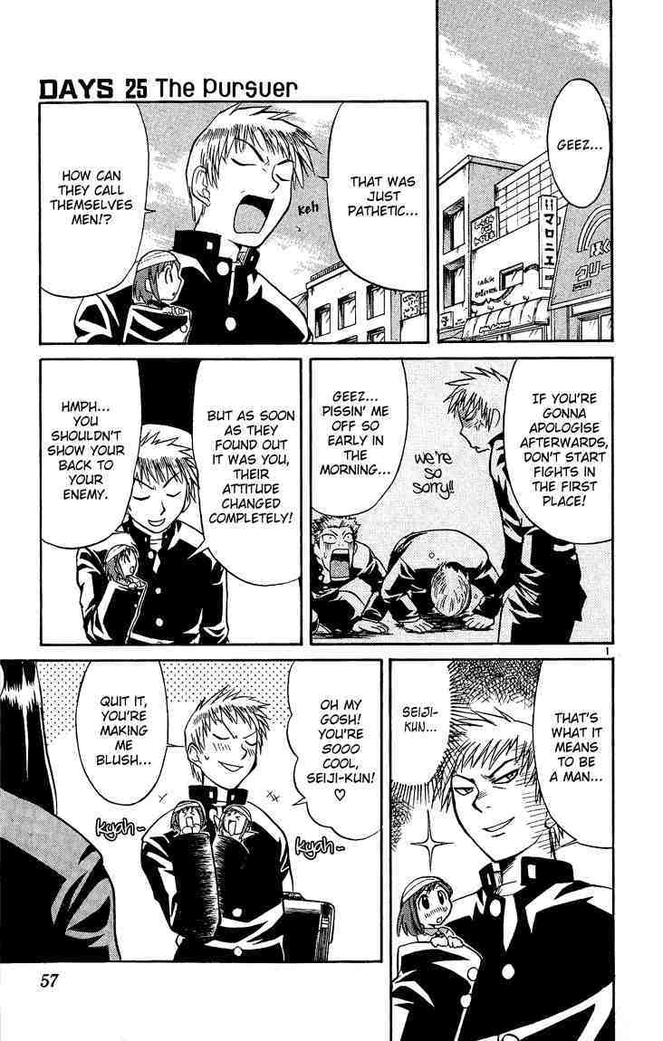 Midori no Hibi Chapter 25 page 1 - Chapter 25: The Pursuer