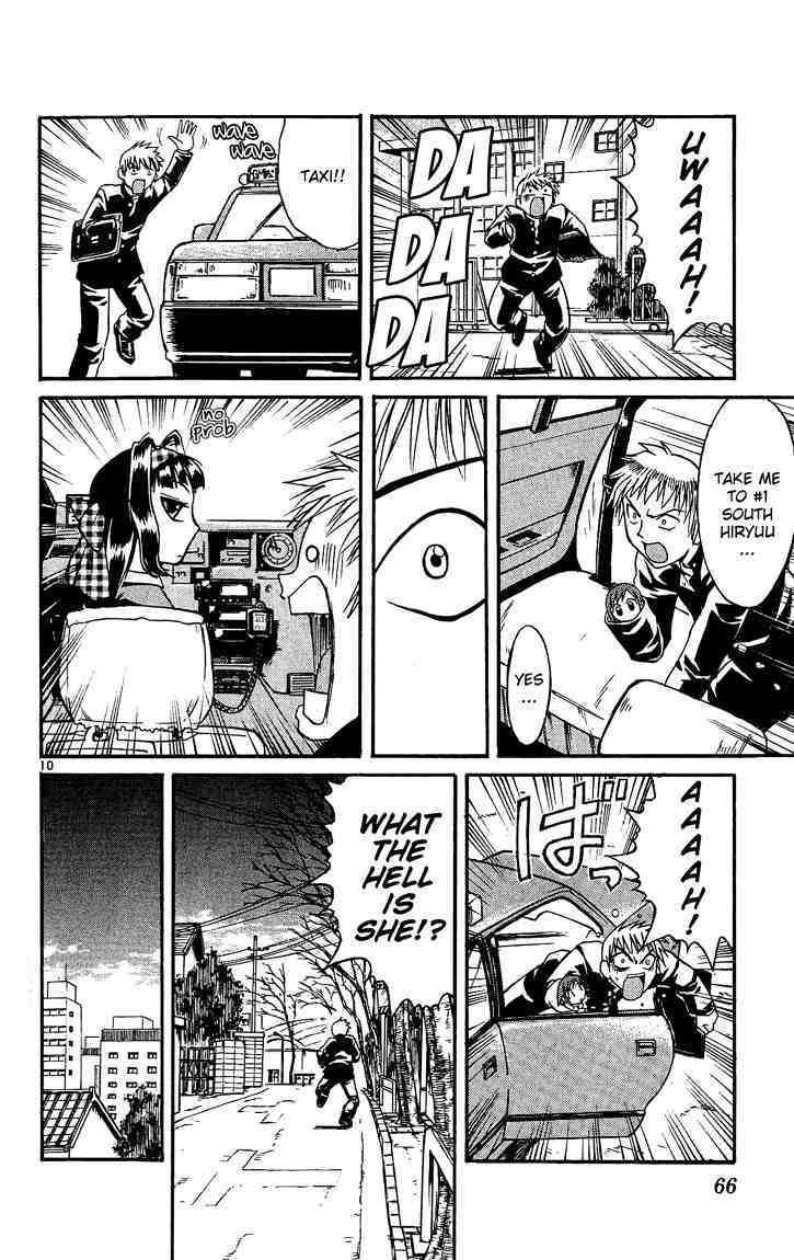 Midori no Hibi Chapter 25 page 10 - Chapter 25: The Pursuer