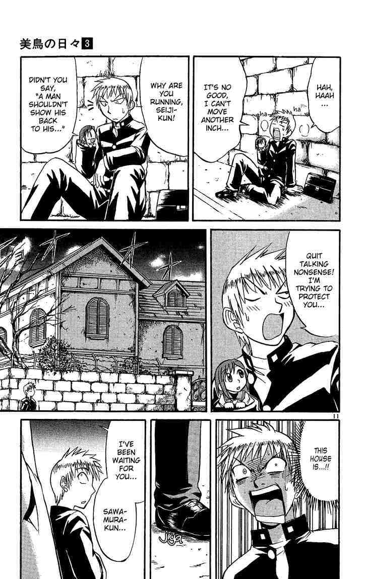 Midori no Hibi Chapter 25 page 11 - Chapter 25: The Pursuer