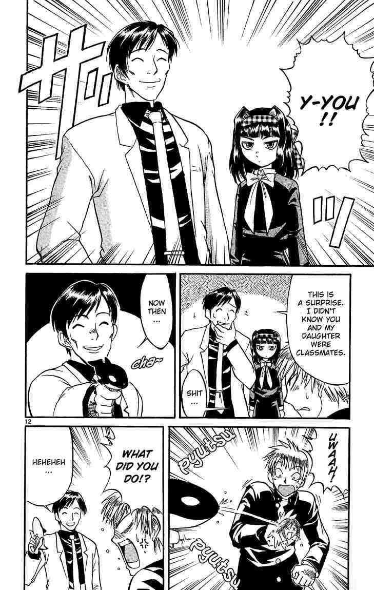 Midori no Hibi Chapter 25 page 12 - Chapter 25: The Pursuer