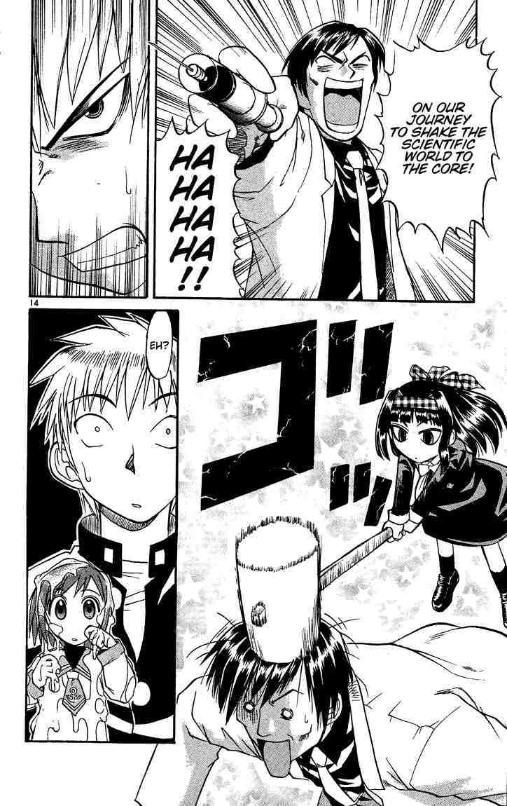Midori no Hibi Chapter 25 page 14 - Chapter 25: The Pursuer